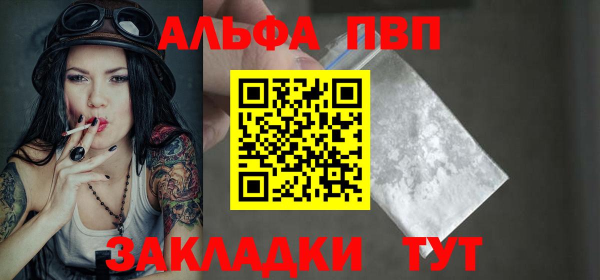 Гашиш Дмитров