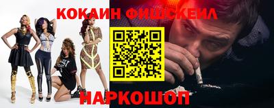 сатива Гай