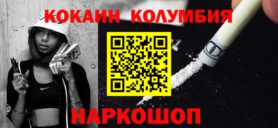 тгк Гатчина