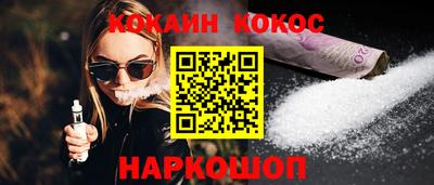 сатива Гай