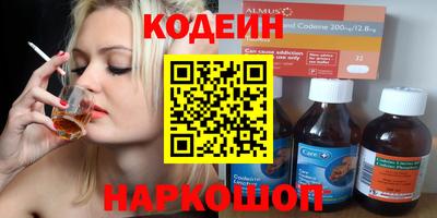 тгк Гатчина