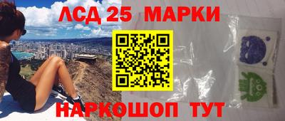 ALPHA PVP Гагарин
