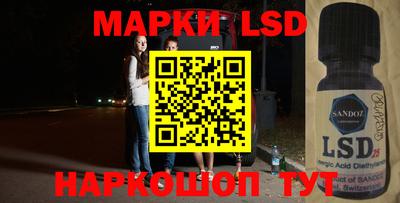 ALPHA PVP Гагарин