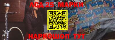 сатива Гай