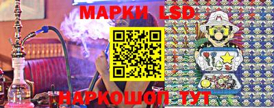 ALPHA PVP Гагарин
