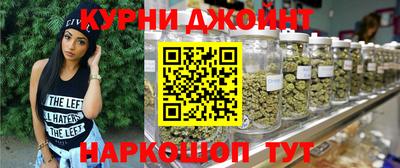 тгк Гатчина