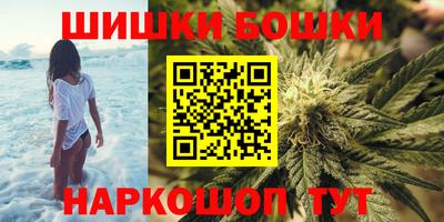 ALPHA PVP Гагарин
