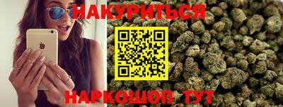 PSILOCYBIN Ливны