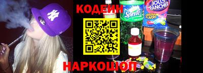прущая мука Лесосибирск