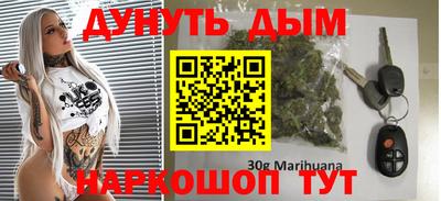 ALPHA PVP Гагарин