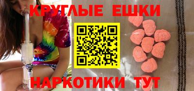 тгк Гатчина