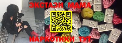 сатива Гай