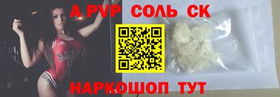 тгк Гатчина