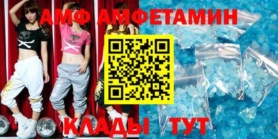 тгк Гатчина