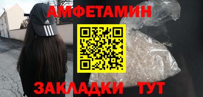 ALPHA PVP Гагарин