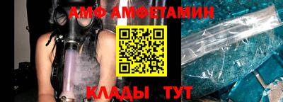 синтетический гашиш Ликино-Дулёво