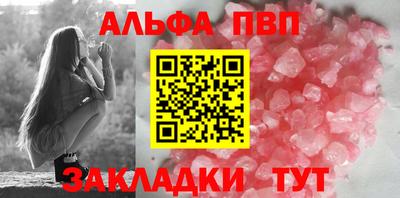 сатива Гай