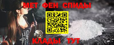 сатива Гай