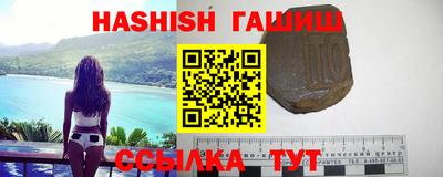 ALPHA PVP Гагарин