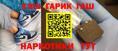 тгк Гатчина