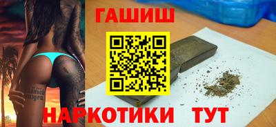 ALPHA PVP Гагарин