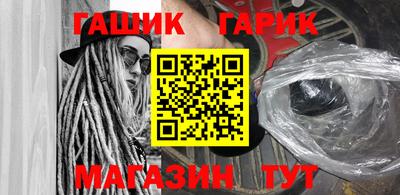 ALPHA PVP Гагарин