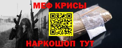 тгк Гатчина