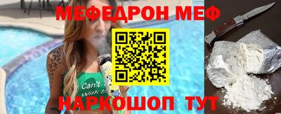 тгк Гатчина