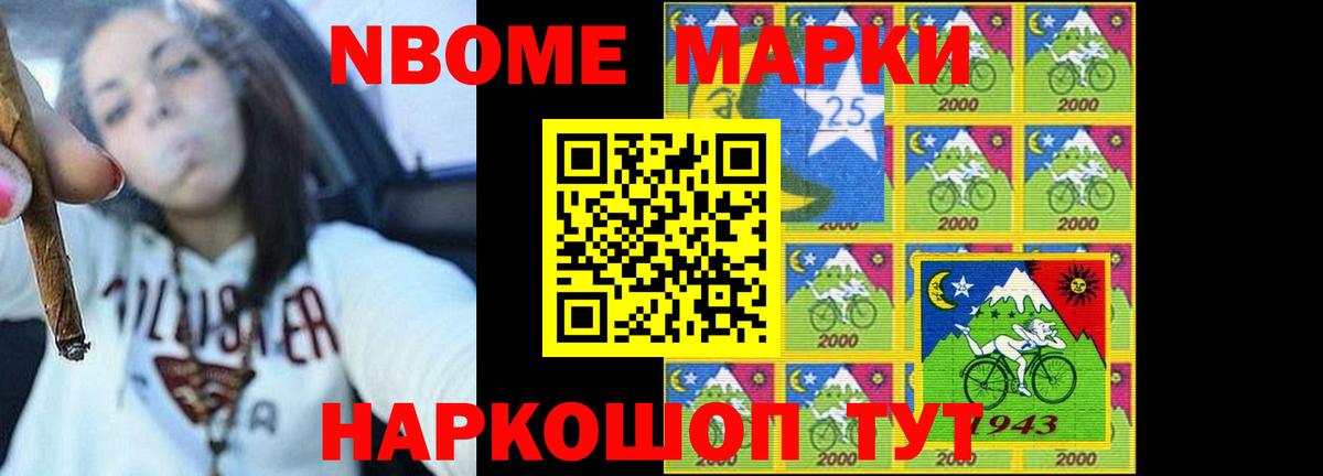 LSD-25 экстази кислота  Вход с VPN  Лсд 25 экстази кислота  Дмитров 